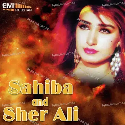 Sahiba   Sher Ali - M.Ashraf cover album