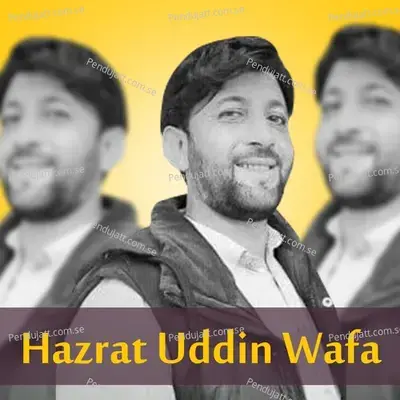 Saho - Hazrat Uddin Wafa album cover 