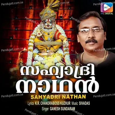 Sahyadri Nathan - K.R. Chandraboss Kuzhur album cover 