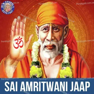 Sai Amritwani Jaap - Various Artists cover album