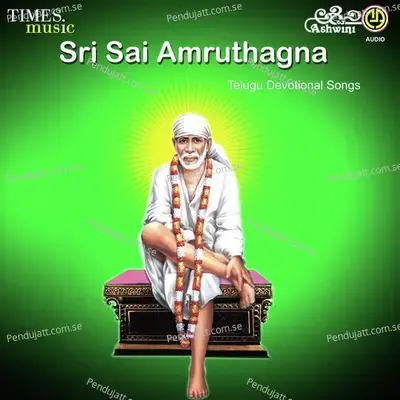 Sai Amruthaganam 1 - Ajay Warrier album cover 