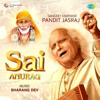 Sundar Sai Ko Naam - Pandit Jasraj album cover 