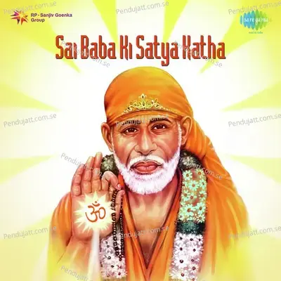 Sai Baba Ki Satya Katha - Traditional cover album