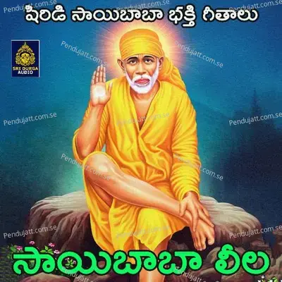 Sai Baba Leela - Anil Kumar album cover 