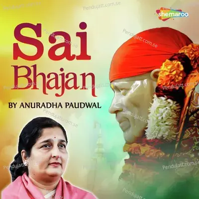 Sai Amritvani - Anuradha Paudwal album cover 