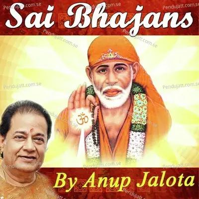 Jai Jai Sai Dev - Anup Jalota album cover 