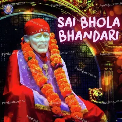 Sai Bhola Bhandari - Various Artists cover album