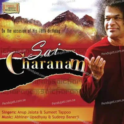 Sai Charanam - 1 - Anup Jalota album cover 