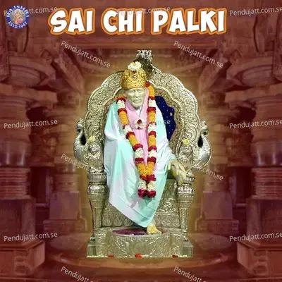 Sai Chi Palki - Sanjeevani Bhelande cover album