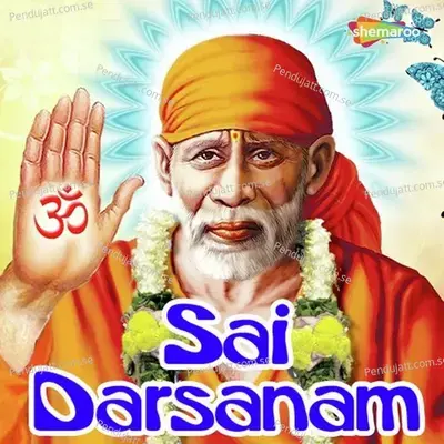 Om Sai Sri Sai - Dev Das album cover 