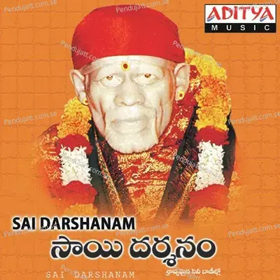 Sooryodaya Sunderavela - Satyadev Kancharana album cover 