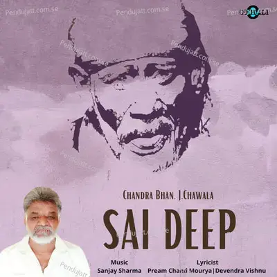 Sainath Ki Jai Bolo - Shabbir Kumar album cover 