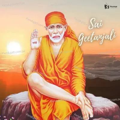 Shri Hari Govinda - Suresh Babu album cover 