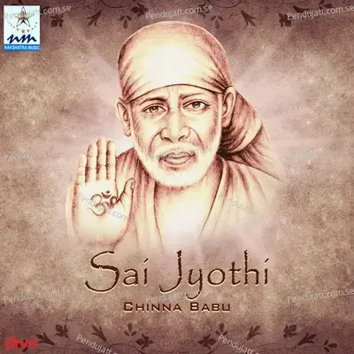 Shiridilo Velasina - Vinod Babu album cover 