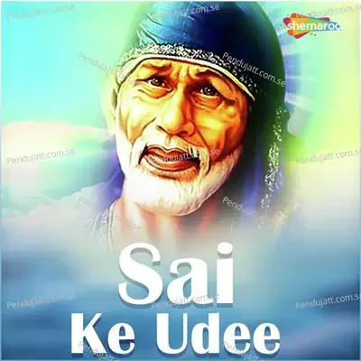 Sai Ke Udee - C. Vanveer