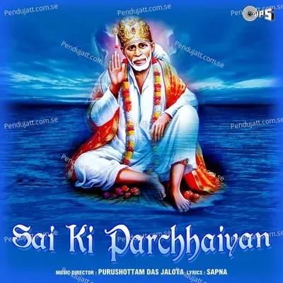 Chalo Ab Chale - Purushottam Das Jalota album cover 