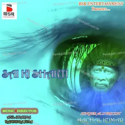 Shirdi Waala Sai - Aachal Kumar album cover 