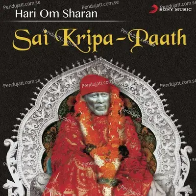 Kirtan - Hari Om Sharan album cover 