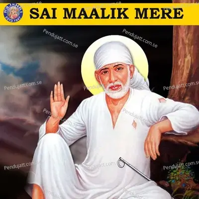 Sai Maalik Mere - Sanjeevani Bhelande cover album