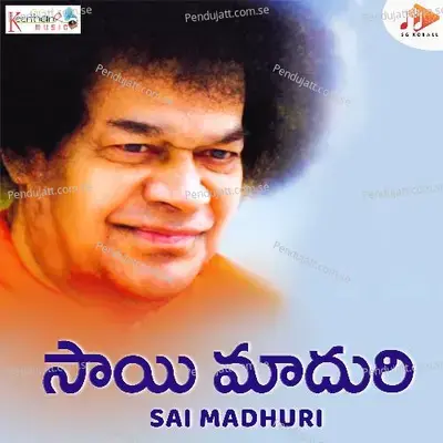 Sai Madhuri - N Surya Prakash cover album