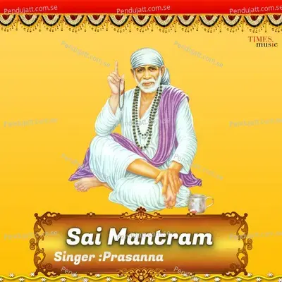 Sai Mantram - D.V. Ramani