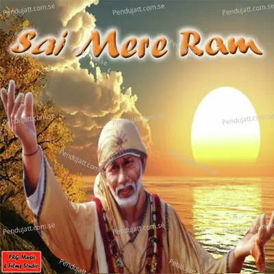 Jagat Me Sai Sant Mahan - Chintu Sen album cover 