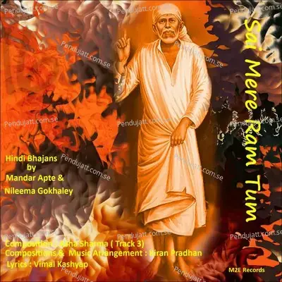 Shirdi Mera Man Kardo Sai Deva - Mandar Apte album cover 