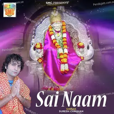 Sai Naam - Suresh Chauhan cover album