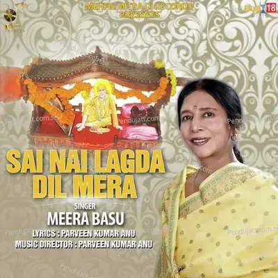 Sai Nai Lagda Dil Mera - Meera Basu album cover 