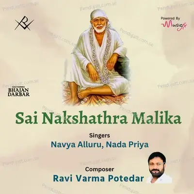 Sai Nakshatra Malika - NAVYA ALLURU album cover 