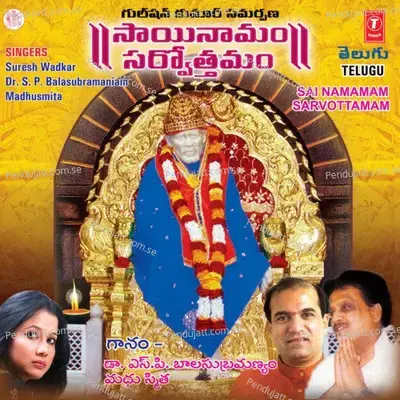 Om Sai Namam Om Sai Dhyanam - Suresh Wadkar album cover 