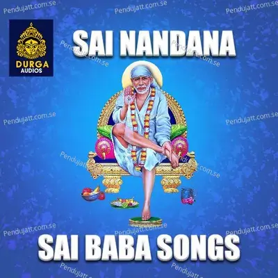 Sarvam Sai - Lalitha Sagari album cover 