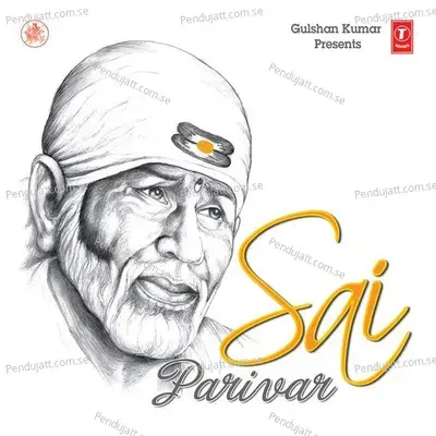 Shirdi Wale Ki Phoolon Se Sajaao Paalki - Hariharan album cover 