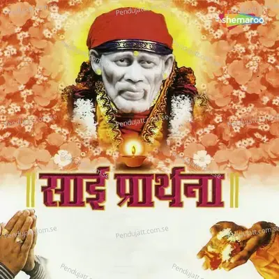 Tere Saamne Sai - Swapnil Bandodkar album cover 