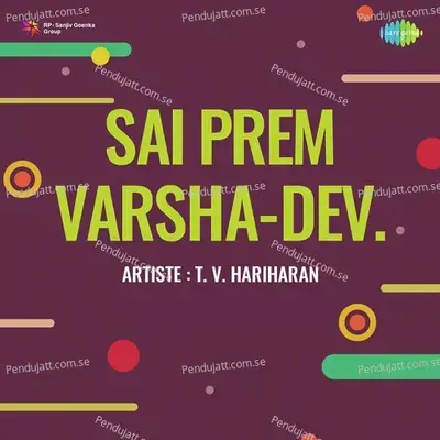 Yeh Prem Sada - T. V. Hariharan album cover 