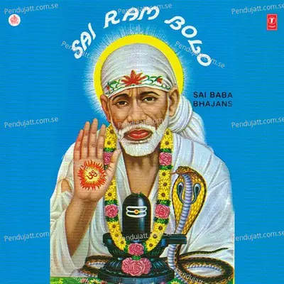 Sai Ram Bolo - Jaywant Kulkarni album cover 