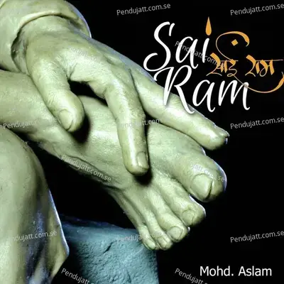 Ko Yi Fakeer - Mohd. Aslam album cover 