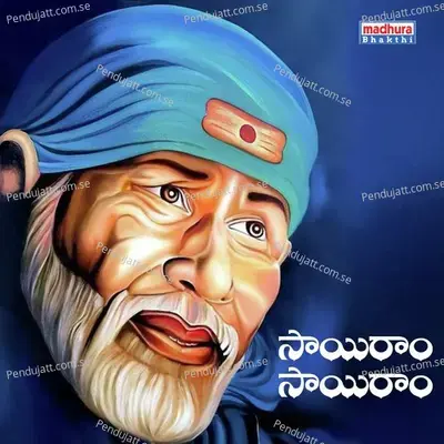 Sai Ram Sai Ram - Nagur NB album cover 