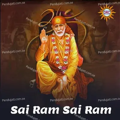 Sai Ram Sai Ram - Suresh Babu