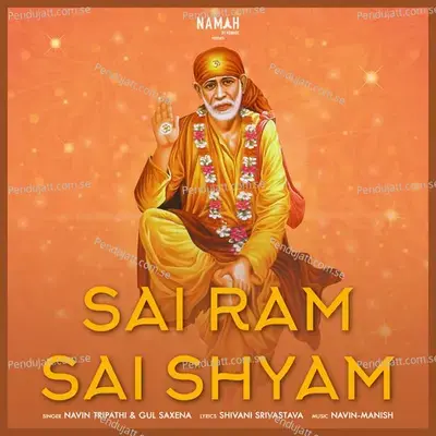 Sai Ram Sai Shyam - Navin Tripathi album cover 