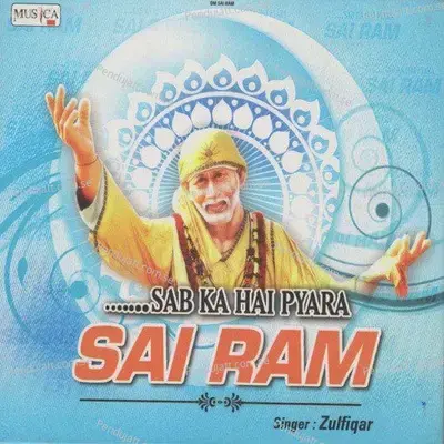 Sai Ram - Sukhwinder Singh album cover 