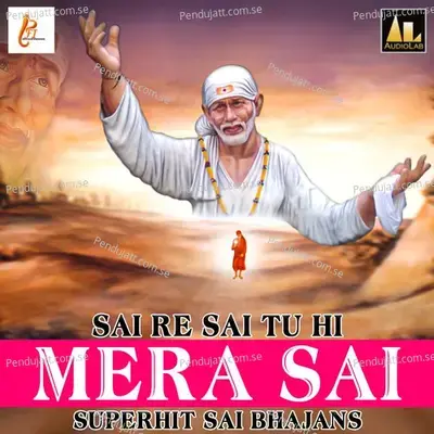 Sai Ka Jaikara Lagale - Vikrant Mathur album cover 