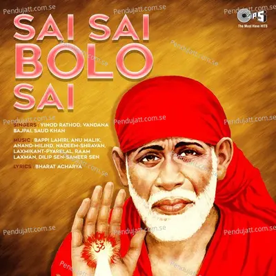 Sai Ko Dhyayen Aao - Vandana Bajpai album cover 