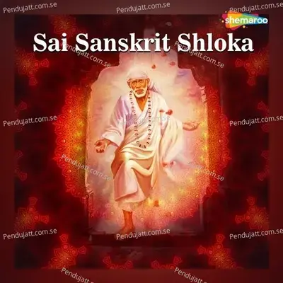 Parabhrama Saibaba - Mohan album cover 