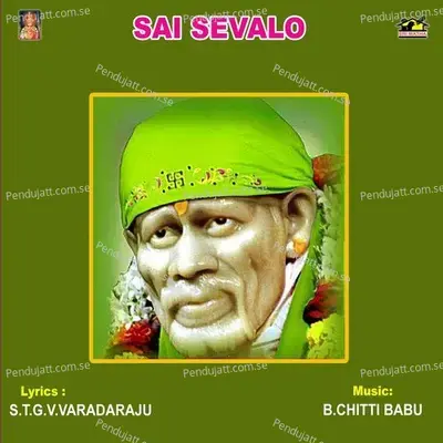 Suprabhatha Velayenu - S.P. Balasubrahmanyam album cover 