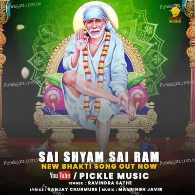 Sai Shyam Sai Ram - Ravindra Sathe album cover 