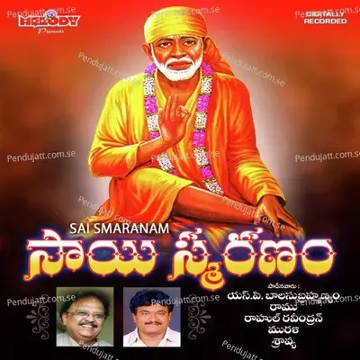 Sai Baba Sai - Nitya Santhoshini album cover 