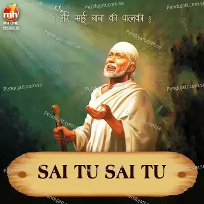 Sai Tu Sai Tu - Hamsar Hayat album cover 