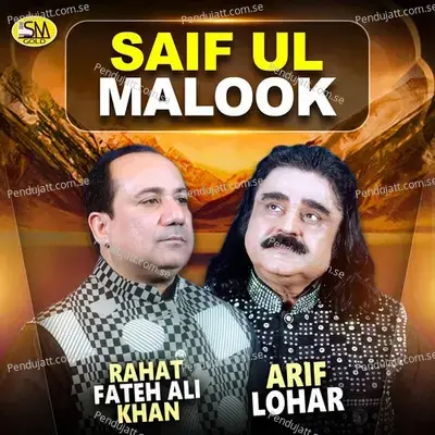 Saif Ul Malook - Rahat Fateh Ali Khan album cover 