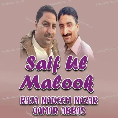 Saif Ul Malook - Raja Nadeem Nazar album cover 